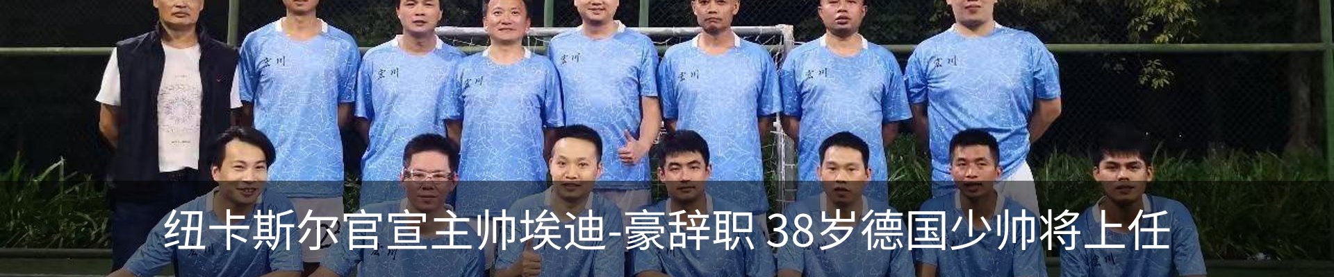 资讯动态