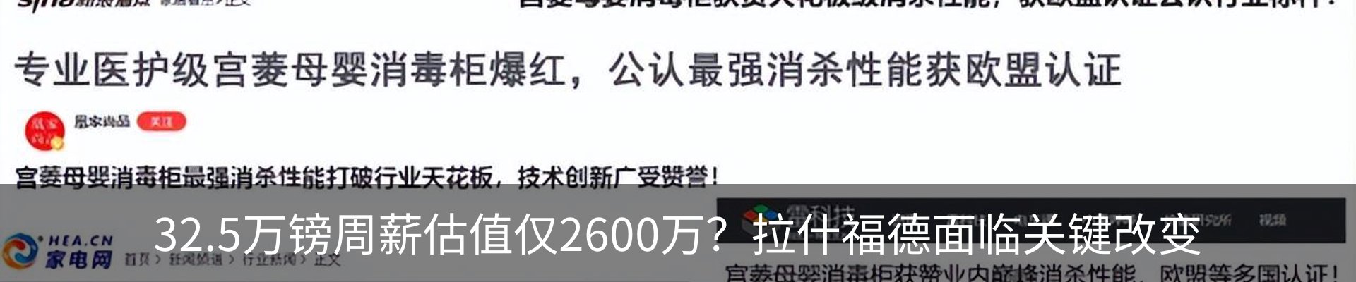 资讯动态